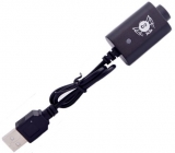 Nabíječka BuiBui USB pro elektronickou cigaretu 420mA